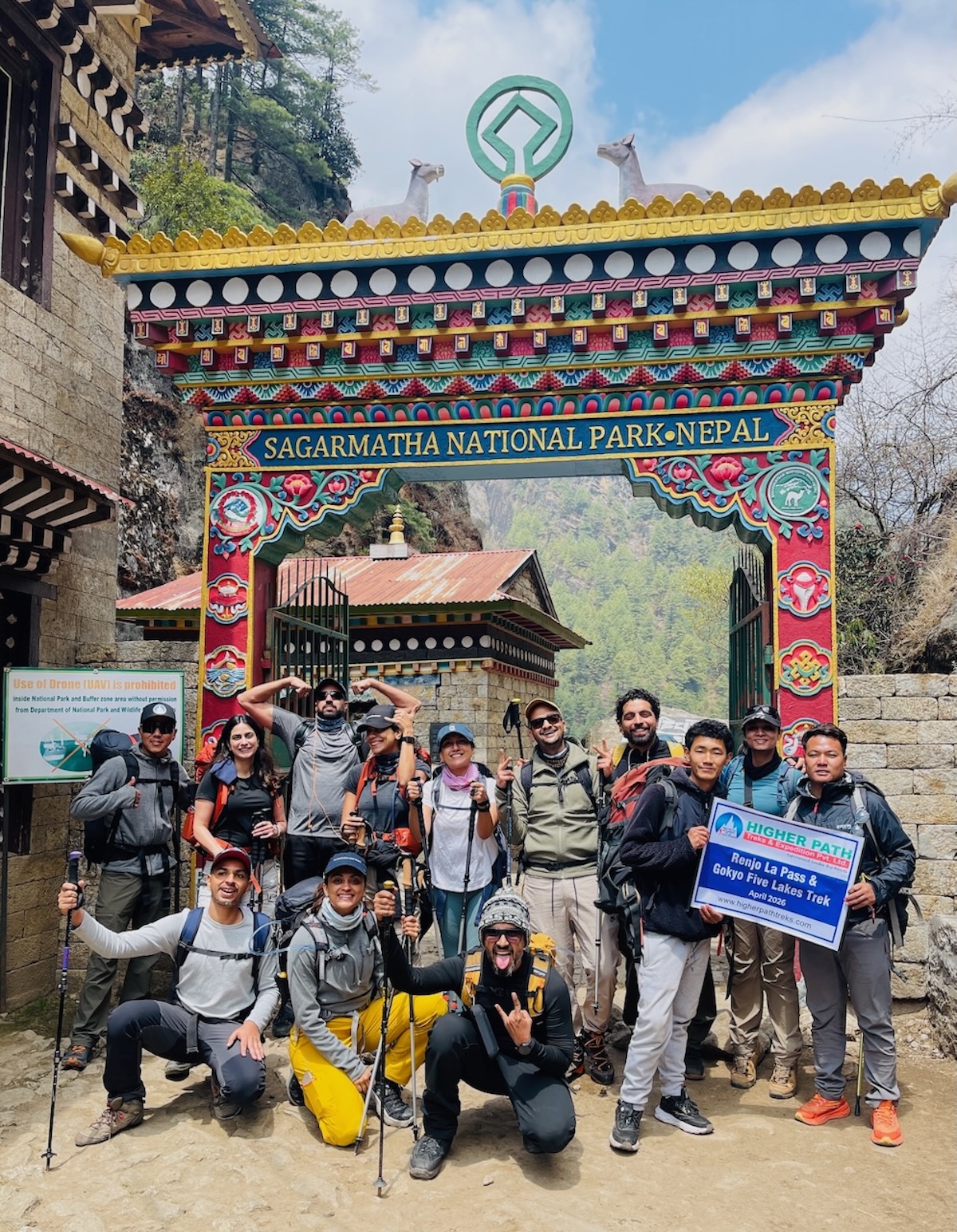 Sagarmatha National Park Entry Gate, Khumbu Region